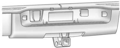 CHEVROLET Silverado (2012) - Ensemble de faisceau de cablage grande capacité pour remorque - 1