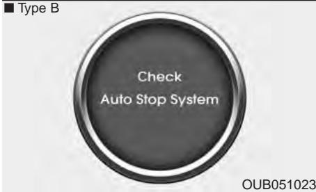 KIA Rio (2014) - Désactivation du système ISG - 2