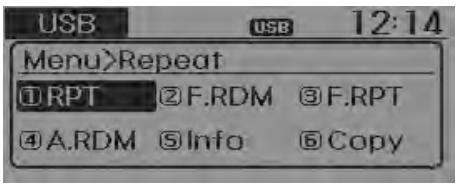 KIA Rio (2014) - MENU : MP3 CD / USB - 1