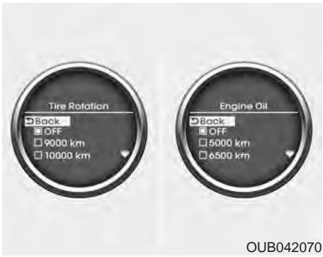 KIA Rio (2014) - (seulement pour le tableau de bord de type B, si équipé) - 2