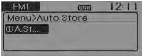 KIA Rio (2014) - MENU - 1