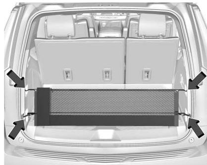 CADILLAC ESCA LADE IQ (2025) - Filet d'arrimage - 1