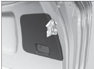 Acura RDX (2013-2016) - Ampoules des feux de recul et des feux arrière - 1
