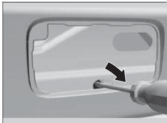 Acura RDX (2013-2016) - Lorsque le hayon ne s'ouvre pas - 1
