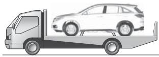 Acura RDX (2013-2016) - Remorquage d'urgence - 2
