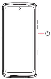 CROSSCALL StellarX5S - Bouton marche/arrêt et verrouillage/déverrouillage de l'écran - 1
