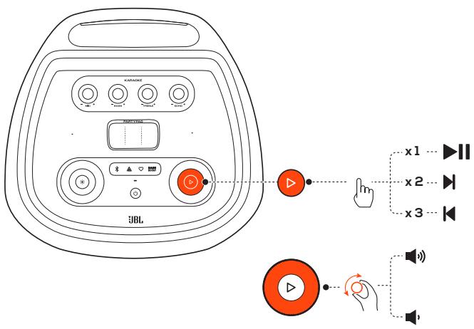 JBL PARTYBOXULTIMATE - CONSEIL : - 1