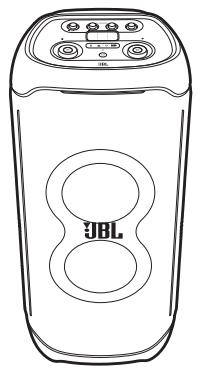 JBL PARTYBOXULTIMATE - CONTENU DE LA BOÎTE - 1