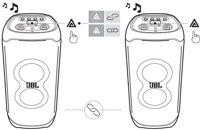 JBL PARTYBOXULTIMATE - CONNEXION MULTI-ENCEINTES - 1