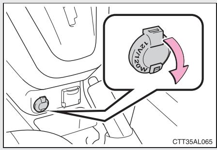 TOYOTA Matrix (2014) - Prise d'alimentation* - 1