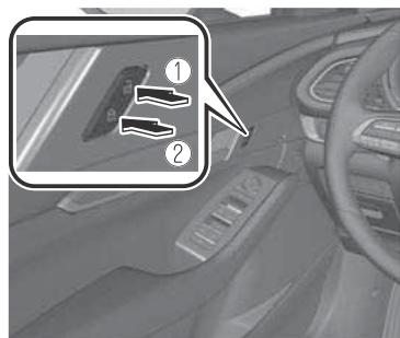 MAZDA CX-30 (2019) - Interrupteur de verrouillage des portières sur la portière du conducteur - 1