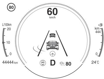 MAZDA CX-30 (2019) - ▼ Affichage i-ACTIVSENSE - 1