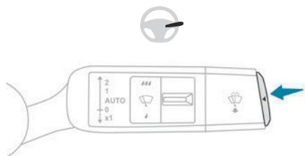 PEUGEOT 3008 (2024) - Affichage des différents onglets - 1