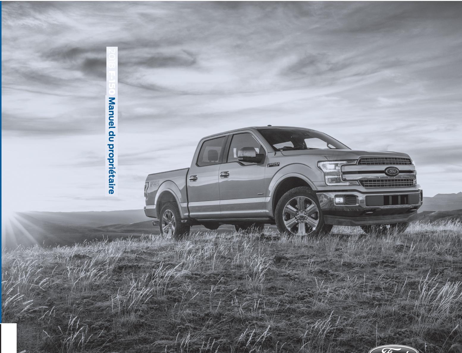 FORD F-150 (2018) - 2