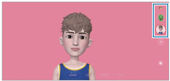 SAMSUNG SMX916B - Photo AR Emoji - 1