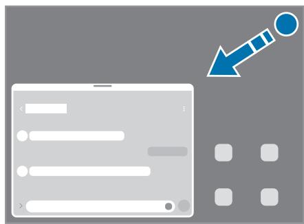 SAMSUNG SMX916B - Lancer la fonction Multi-fenêtres en balayant l'écran - 2