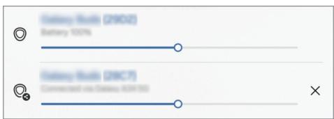 SAMSUNG SMX716B - Écouter de la musique ensemble avec les galaxy buds - 1