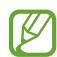 SAMSUNG SMX716B - Options - 2