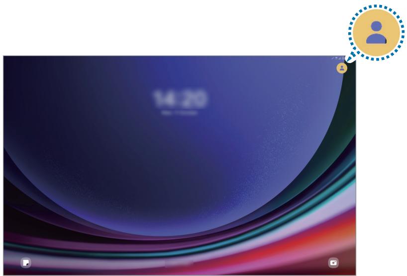 SAMSUNG SMX710 - Changer d'utilisateur - 1