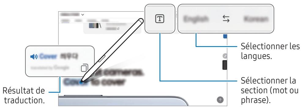 SAMSUNG SMX710 - Bixby Vision - 2