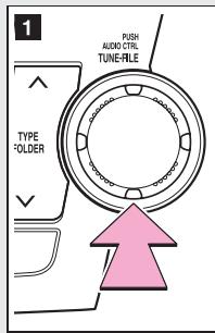 TOYOTA Highlander (2009) - Utilisation optimale du système audio - 1