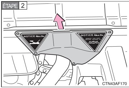 TOYOTA Highlander (2009) - Démontage du cache de point de levage avant (Moteur 3,5 L V6 (2GR-FE)) - 2