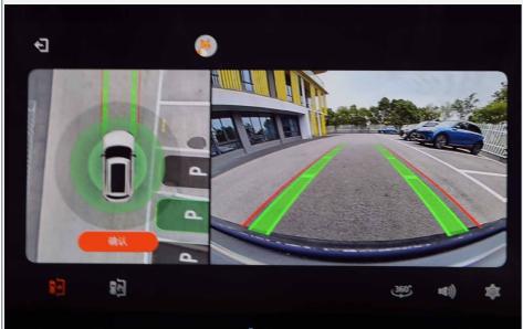 SMART 1 (2023) - Stationnement sur une place de parking - 1