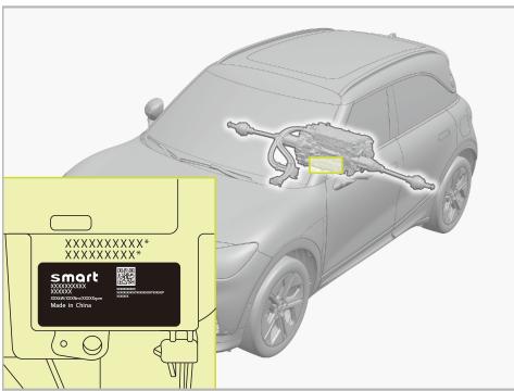 SMART 1 (2023) - Numéro de série du moteur électrique - 2
