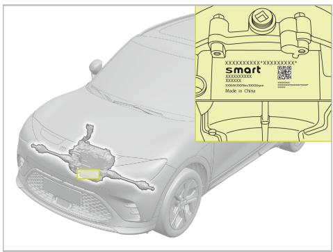 SMART 1 (2023) - Numéro de série du moteur électrique - 1