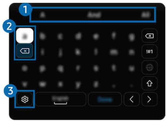 SAMSUNG TQ75QN70F - Saisie de texte à l'aide du clavier virtuel à l'écran - 1