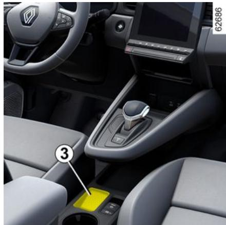 RENAULT Captur 2 Phase 2 (2024) - Anomalies de fonctionnement - 1