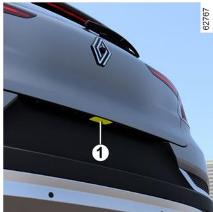 RENAULT Captur 2 Phase 2 (2024) - Coffre à bagages - 1