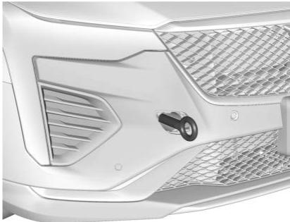 CADILLAC CT4 (2025) - Élément de remorquage avant - 1
