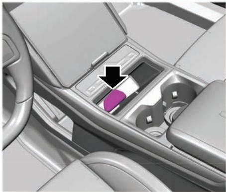 FORD Explorer (2023) - ACCÈS À L'EMPLACEMENT DE SAUVEGARDE DE CLÉ PASSIVE - 1