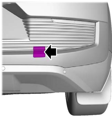 FORD Explorer (2023) - ACCÈS AU POINT DE REMORQUAGE ARRIÈRE - 1