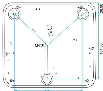 OPTOMA PHOTONLIFEPH31 - Dimensions du projecteur et installation au plafond - 6
