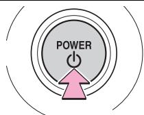 POWER
