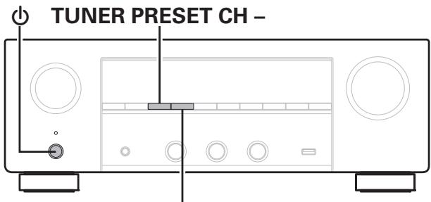 DENON DRA900H - Réinitialisation des réglages d'usine - 1