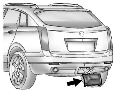 CADILLAC SRX (2012) - Couvercle d'attelage - 1