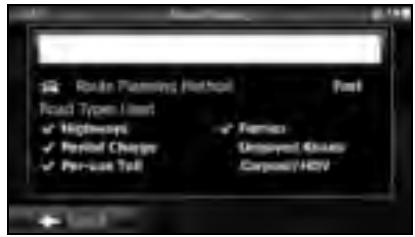 SUBARU Legacy (2013) Système de navigation - Recherche rapide d'endroits favoris - 5