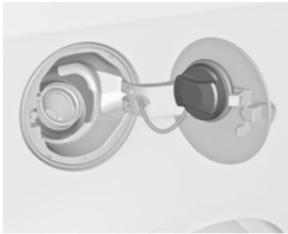 OPEL Meriva (2014-2017) - Avertissement - 2