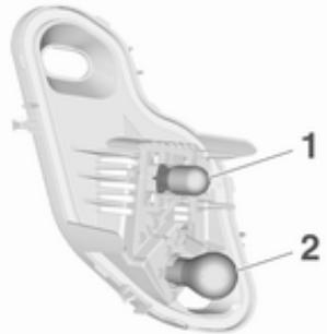 OPEL Meriva (2014-2017) - Clignotants avant - 8
