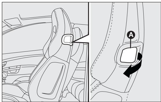 Abarth Punto (2012-2018) - ATTENTION - 1