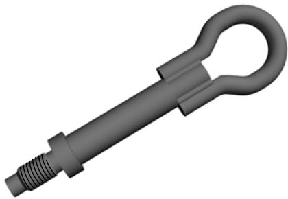 FORD Explorer (2021) - Emplacement de I'oeillet de remorquage (le cas echéant) - 1