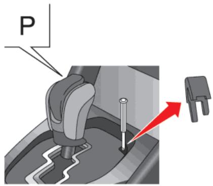 NISSAN GT-R Phase 5 (2017) - REMARQUE : - 1