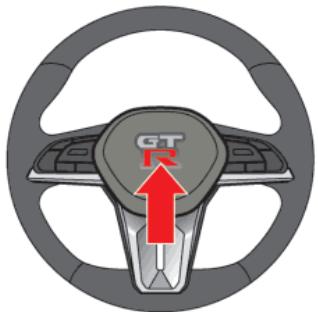 NISSAN GT-R Phase 5 (2017) - ② Indicateur de changement de voie - 1