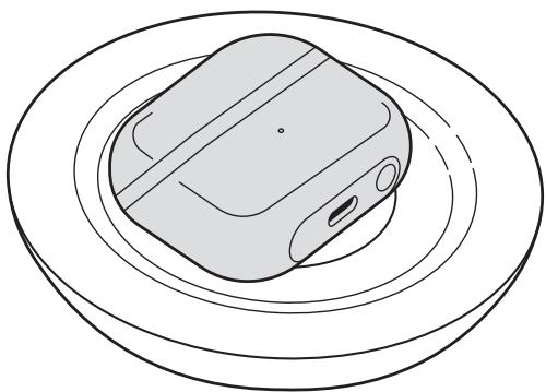 SAMSUNG SMR530NZAAXEF - Chargement sans fil - 1