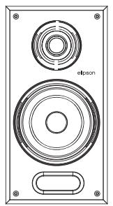 ELIPSON HORUS8S - Comment faire réparer un produit sous garantie - 1