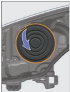 PEUGEOT 207 CC Phase 3 (2012-2015) - Changement des feux des croisements, de route ou des projecteurs directionnels - 1