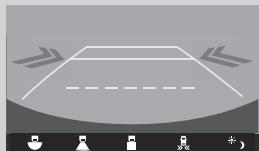 Acura RDX (2019) - Lorsque le système détecte un vehicule - 2